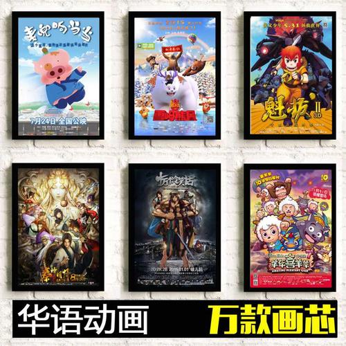 高仿日本京都工藝纖維大學毕业证